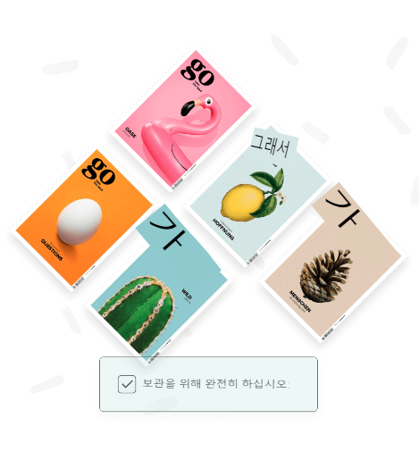 Korean 2.translated